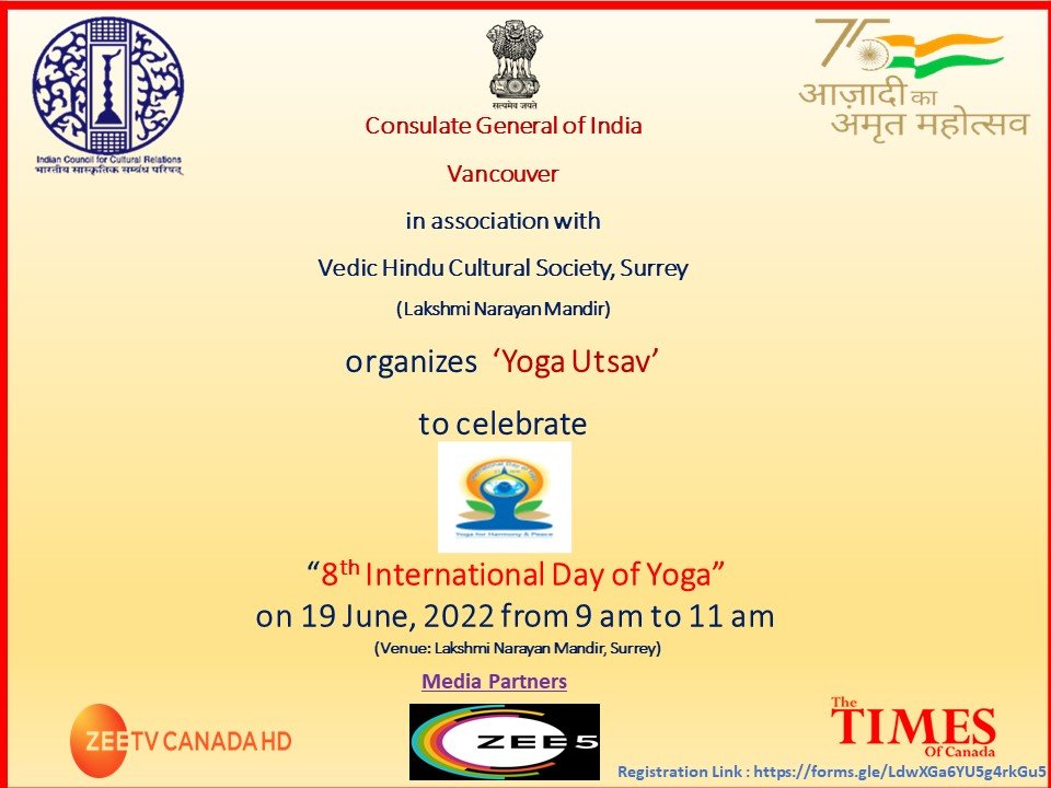 International Yoga Day Celebrations in Vancouver, BC
